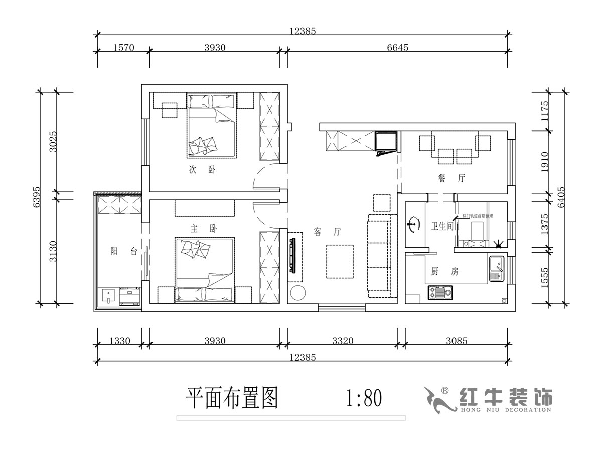 蒋琛｜石门坎110号3-501-75㎡-现代简约风格｜2室2厅1卫｜旧房装修｜成品家￥120000｜全包12万｜00_02平面布置图